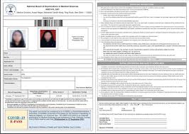 NEET PG admit card 2025